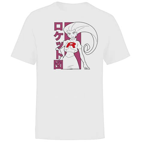 Team Rocket T-Shirt: The Ultimate Symbol of Infamous Pokémon Villainy