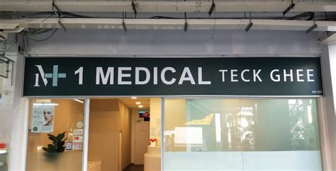 Teck Ghee Clinic: A Comprehensive Guide to One of Singapore's Leading Medical Centers