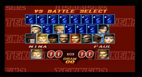 Tekken 2 Kindle Editon