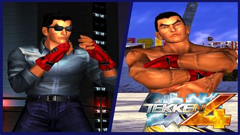 Tekken 4 Kindle Editon