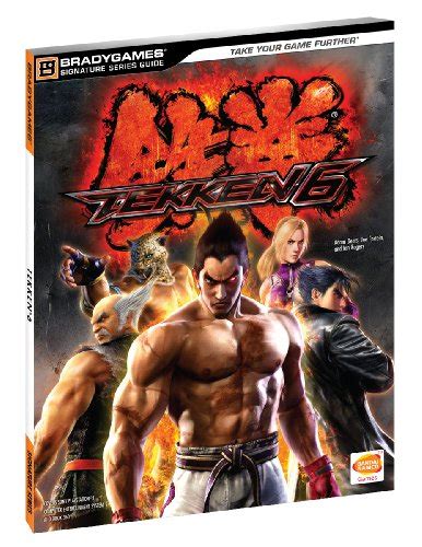 Tekken 6 Signature Series Strategy Guide Kindle Editon