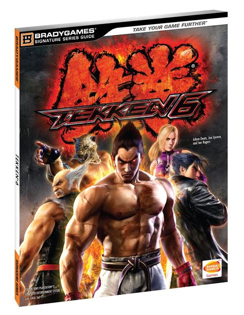 Tekken 6 Signature Series Strategy Guide Kindle Editon