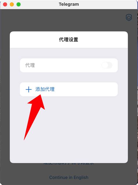 Telegram 无法连接 OKEx：故障排除指南