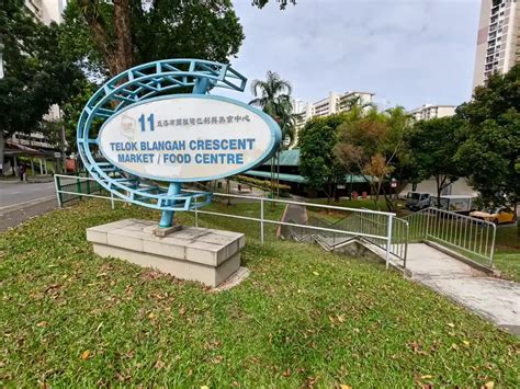 Telok Blangah Crescent Clinic: A Comprehensive Guide to Comprehensive Healthcare