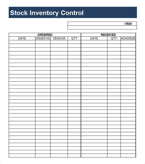 Template For Inventory Control