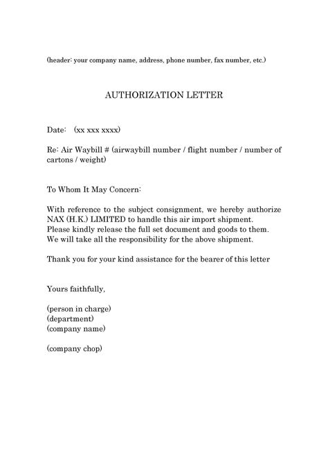 Template For Letter Of Authorization