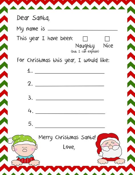 Template For Santa List