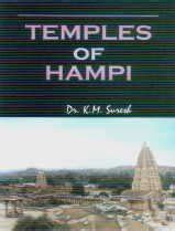 Temples of Hampi And Its Environs 1st Edition PDF