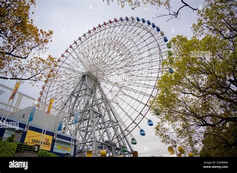 Tempozan Giant Ferris Wheel: 112-Meter High Marvel of Engineering