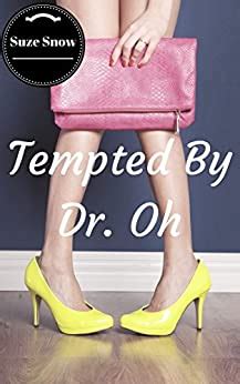 Tempted to Cheat Hotwife First Time Seduction Her Husband s Boss Book 1 Epub