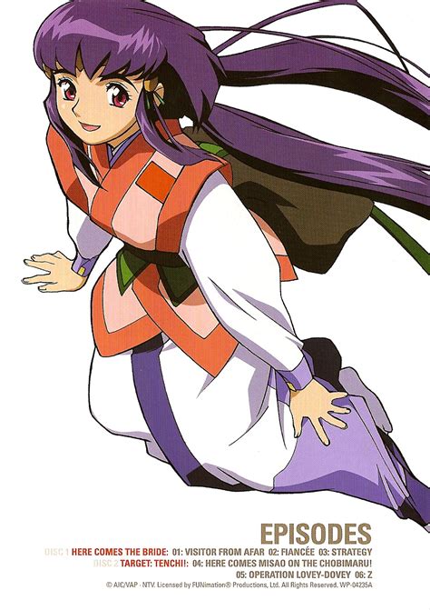 Tenchi Muyo! Ayeka: Tenchi's Spirited Princess from Jurai