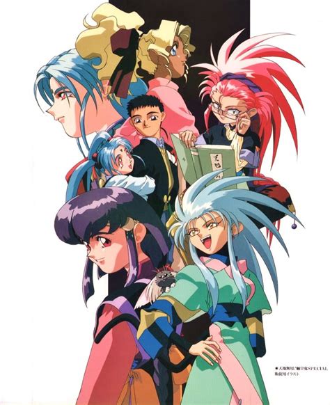 Tenchi Muyo Characters: A Guide to the 10 Most Popular