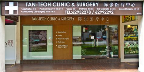 Teoh Clinic Family Practice: Your Trusted Healthcare Partner for Life