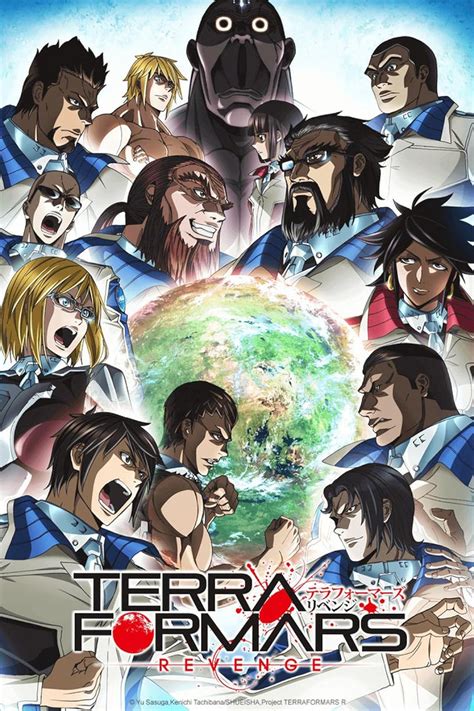 Terra Formars Michelle: The Incomparable Terraforming Expert