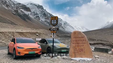 Tesla to Mt. Everest: An Electric Ascent to the World's Rooftop