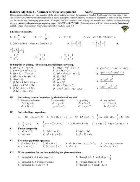 Test Algebra 2 Honors Gold Series Answers Reader