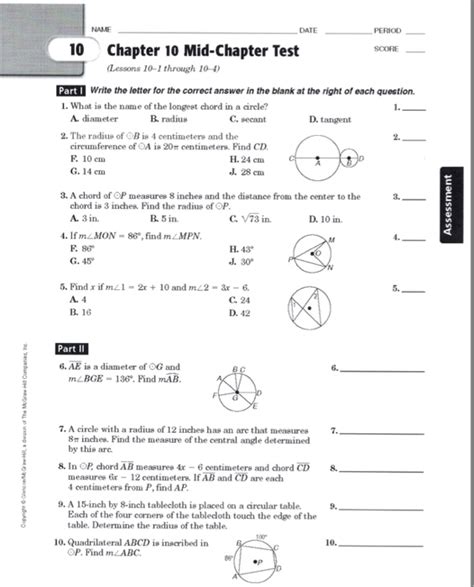 Test Form 2c Geometry Answers Doc