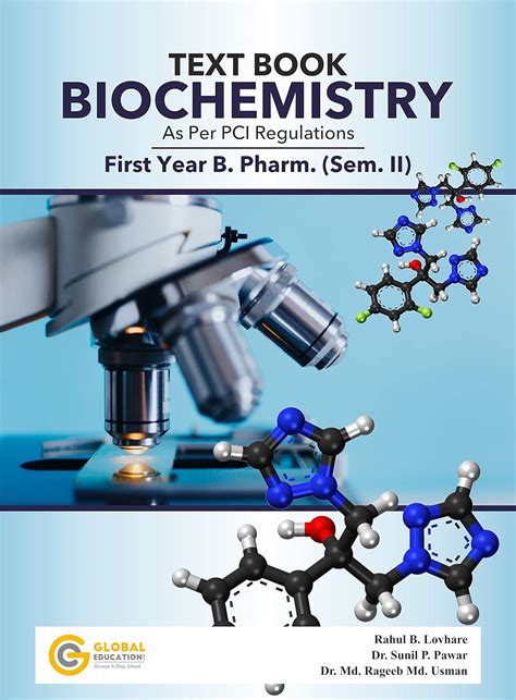 Text Book of Biochemistry Kindle Editon