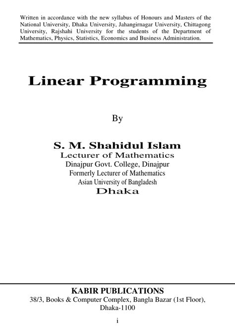 Text Book of Linear Programming I Doc