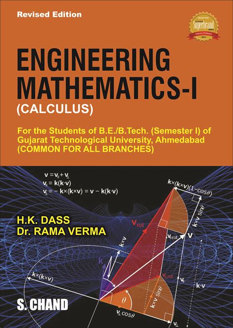 Textbook of Engineering Mathematics I PDF