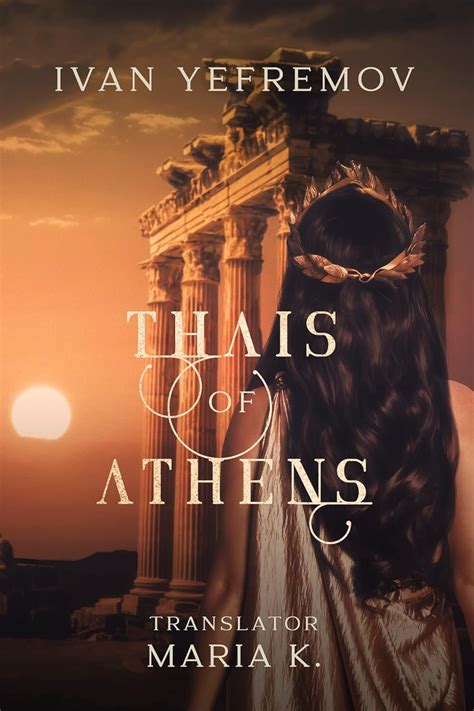 Thais of Athens Ebook Reader