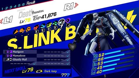 Thanatos Persona 3 Reload: A Comprehensive Guide