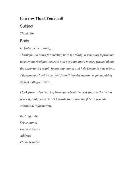 Thank You Email Templates After Interview