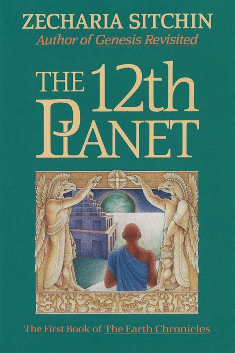 The 12th Planet Book I The First Book of the Earth Chronicles Kindle Editon