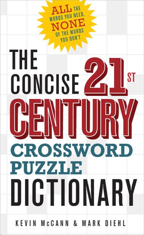 The 21st Century Crossword Puzzle Dictionary (Crossword Dictionary) Epub