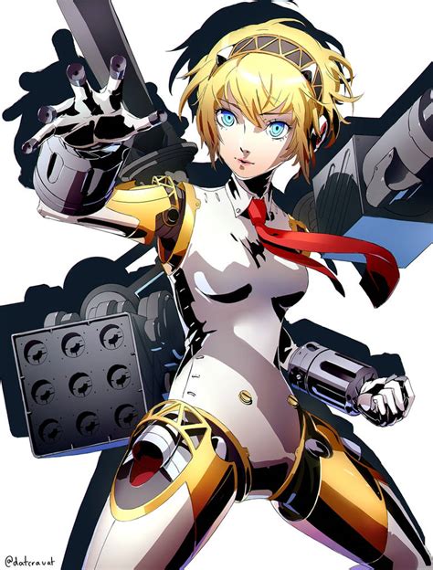 The Allure of Aigis