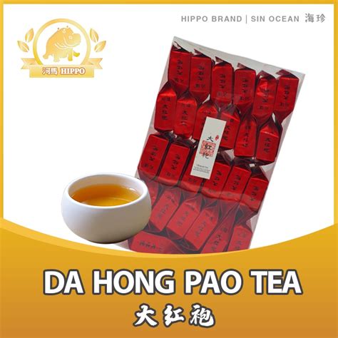 The Allure of Da Hong Pao: Discover the Mystical Tea of Emperors and Connoisseurs