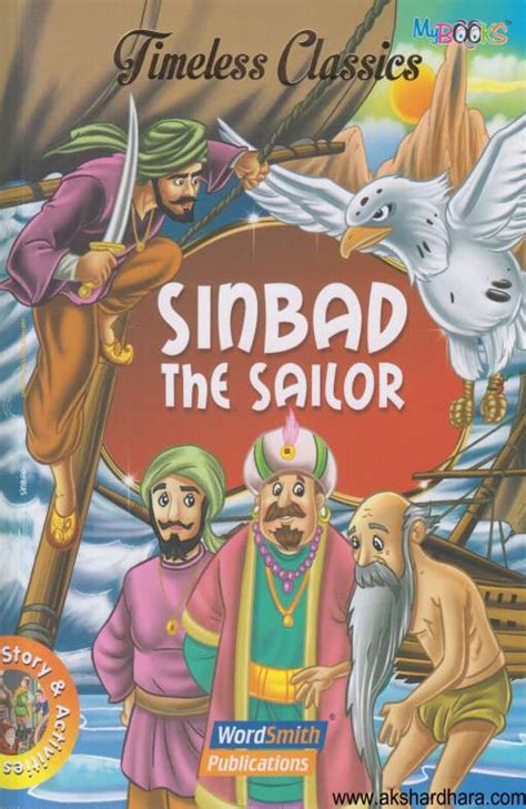 The Allure of Sinbad: A Timeless Adventure