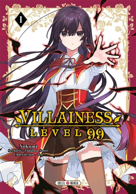 The Alluring World of Lvl 99 Villainess Anime: Power, Revenge, and Intrigue