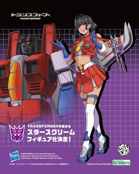 The Alluring World of Transformers Bishoujo: Unleash the Power of Anime and Transformers