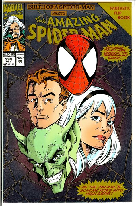 The Amazing Spider-Man 394 Vol1 150 CVR Reader