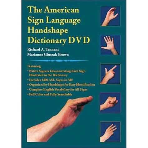 The American Sign Language Handshape Dictionary DVD Kindle Editon