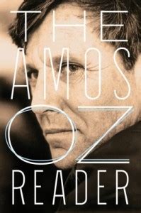 The Amos Oz Reader Kindle Editon