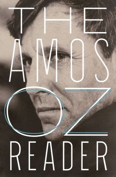 The Amos Oz Reader Kindle Editon