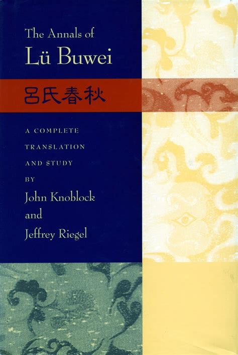The Annals of Lu Buwei 1st Edition Reader