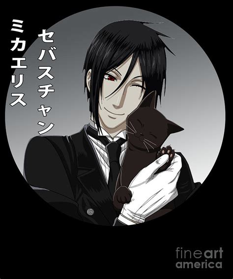 The Art of Elegance: Unraveling Sebastian Michaelis's Japanese Wardrobe in Black Butler