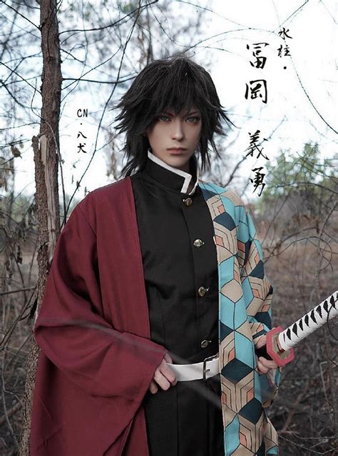 The Art of Embodying Giyu: A Comprehensive Guide to Giyuu Cosplay