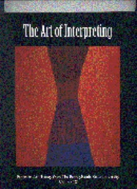 The Art of Interpreting Papers in Art History Reader