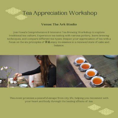 The Art of Savoring the Elixir: A Comprehensive Tea Appreciation Workshop