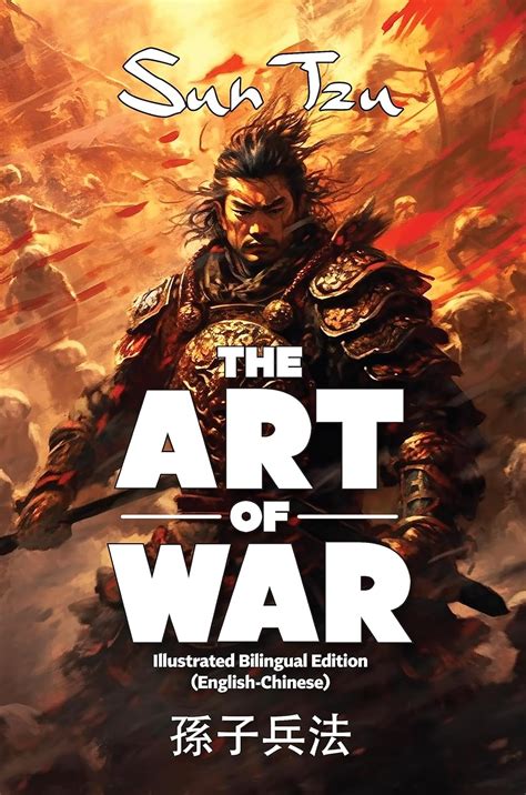 The Art of War Bilingual Edition English and Chinese English and Chinese Edition PDF