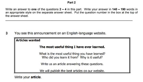 The Article in Question