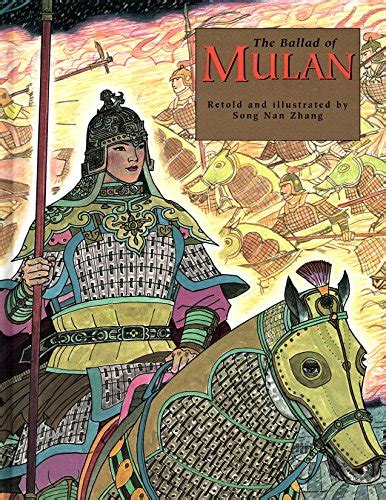 The Ballad of Mulan 木蘭辭 Bilingual English and Traditional Chinese Characters Kindle Editon