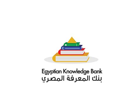 The Bank of Knowledge Ebook Reader