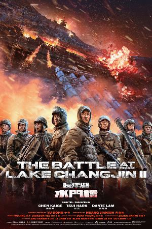 The Battle at Lake Changjin 2: An Epic Clash of Wills and Endurance