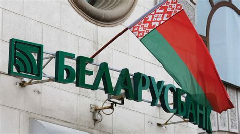 The Belarus Model: A Beacon of Stability and Economic Prosperity