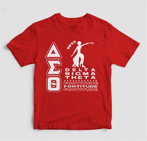 The Benefits of Wearing a DST T-Shirt